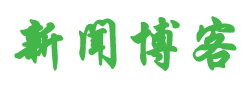 深度媒體