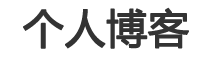 深度媒體